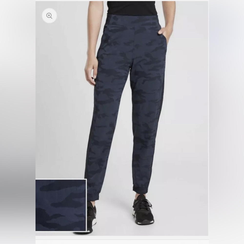 Athleta Brooklyn Textured Jogger, Blue Camo. Size 0